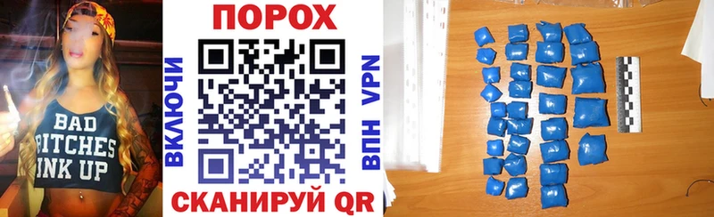 АМФ VHQ  Трёхгорный 