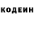 Кетамин ketamine Peter Seymour