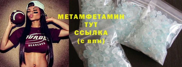 героин Навашино