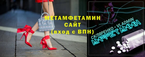 героин Навашино