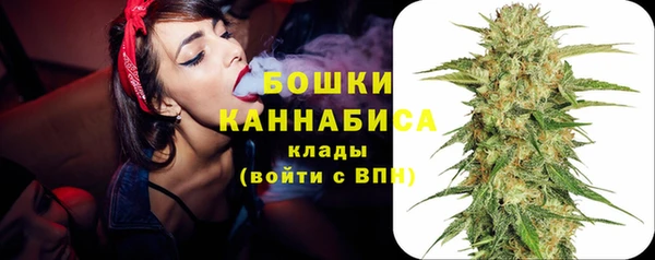 героин Навашино