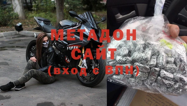 таблы Наволоки