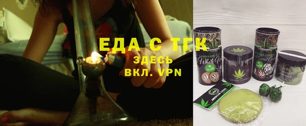 таблы Наволоки