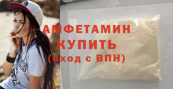 таблы Наволоки