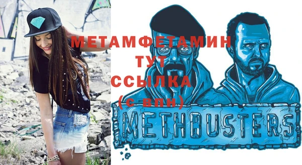 таблы Наволоки