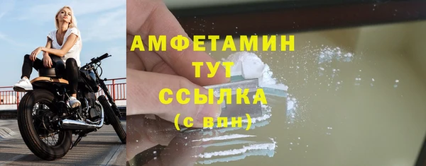 2c-b Надым