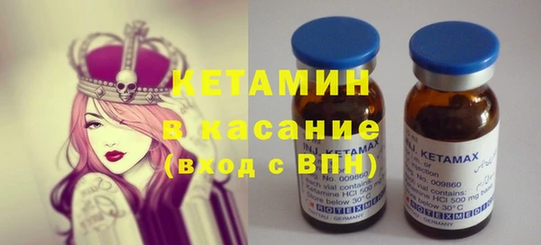 2c-b Надым