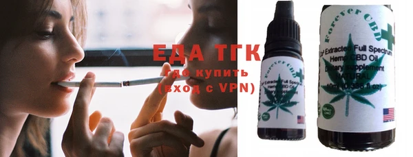 героин Навашино