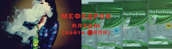 таблы Наволоки