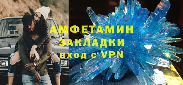 таблы Наволоки