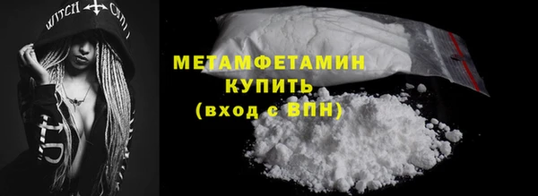таблы Наволоки