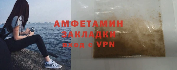 героин Навашино