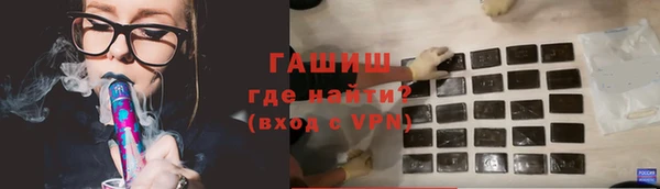 2c-b Надым