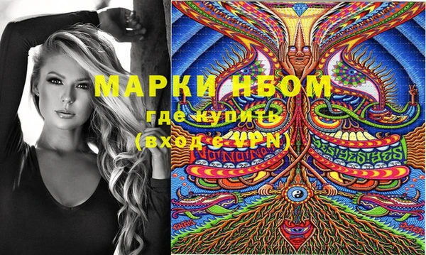 таблы Наволоки