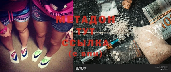 2c-b Надым