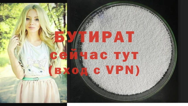 таблы Наволоки
