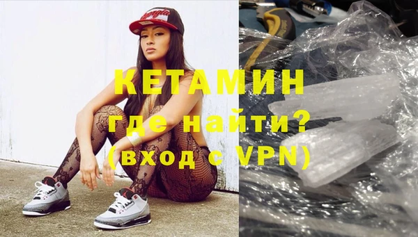 2c-b Надым