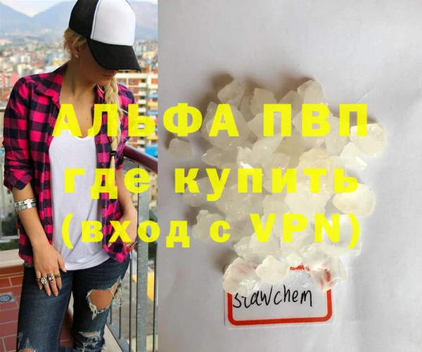 2c-b Надым