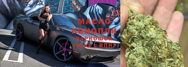 героин Навашино