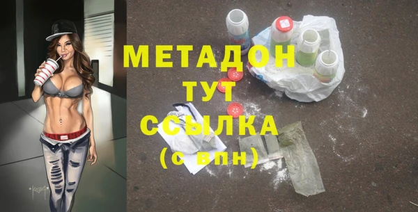 таблы Наволоки