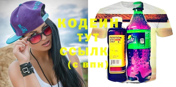 героин Навашино