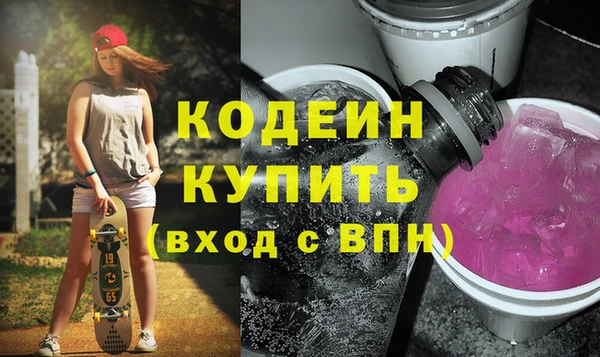 2c-b Надым