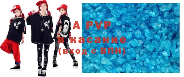 2c-b Надым