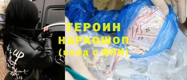 таблы Наволоки