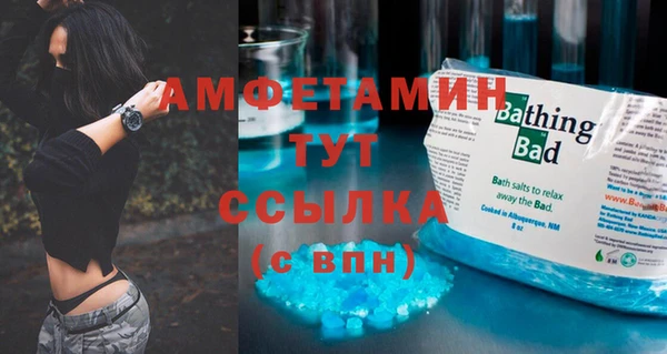 героин Навашино