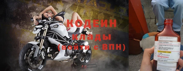 твердый Ветлуга