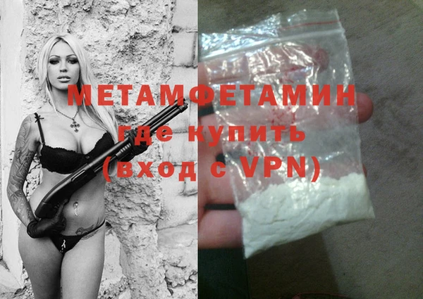 таблы Наволоки