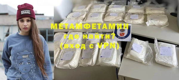 2c-b Надым