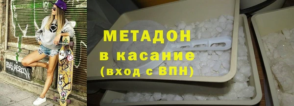 2c-b Надым