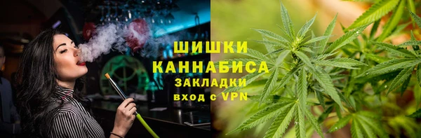 героин Навашино