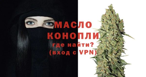 героин Навашино